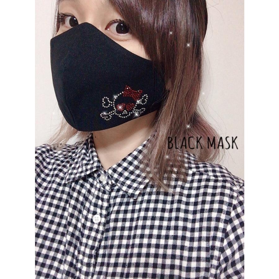 NEW FREESマスク045 レディースカル　ラインストーンマスク フリーズマスク キラキラマスク 水洗い100回洗える 日本製 FREES MASK ビジュー | 