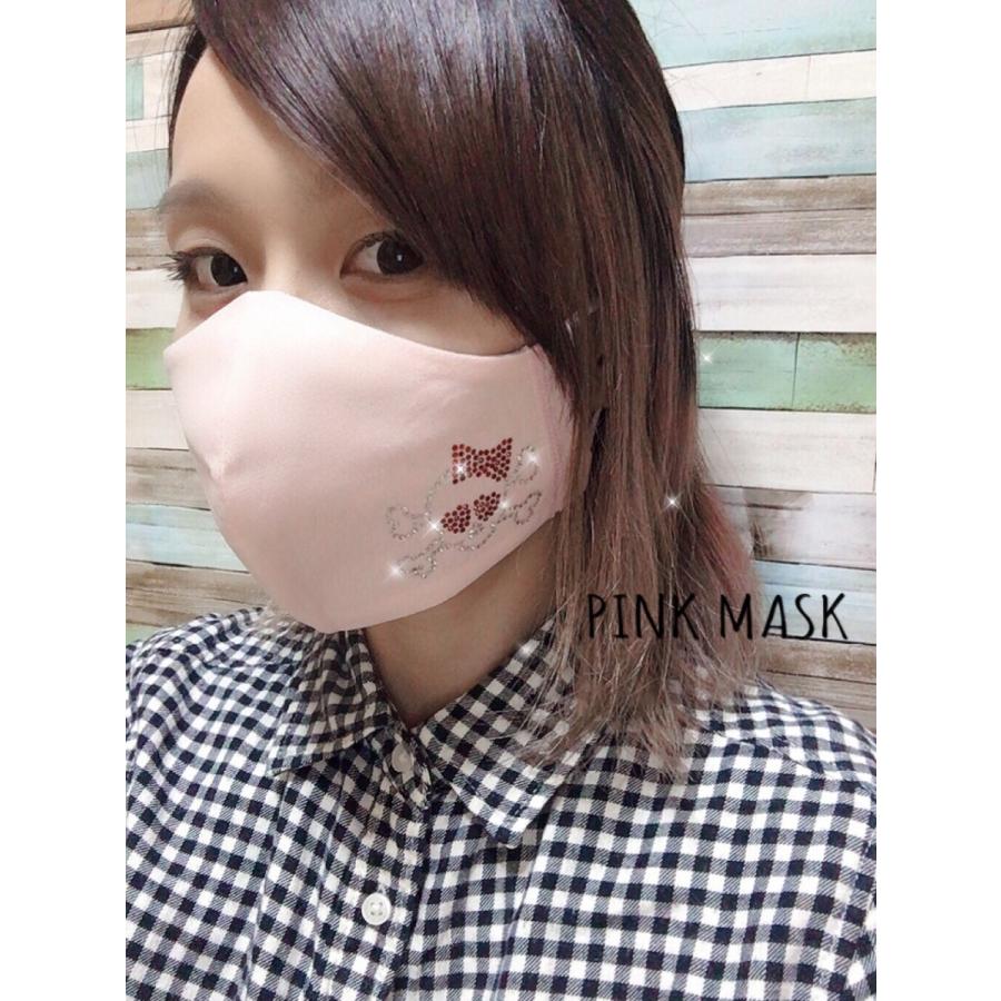 NEW FREESマスク045 レディースカル　ラインストーンマスク フリーズマスク キラキラマスク 水洗い100回洗える 日本製 FREES MASK ビジュー |  | 11