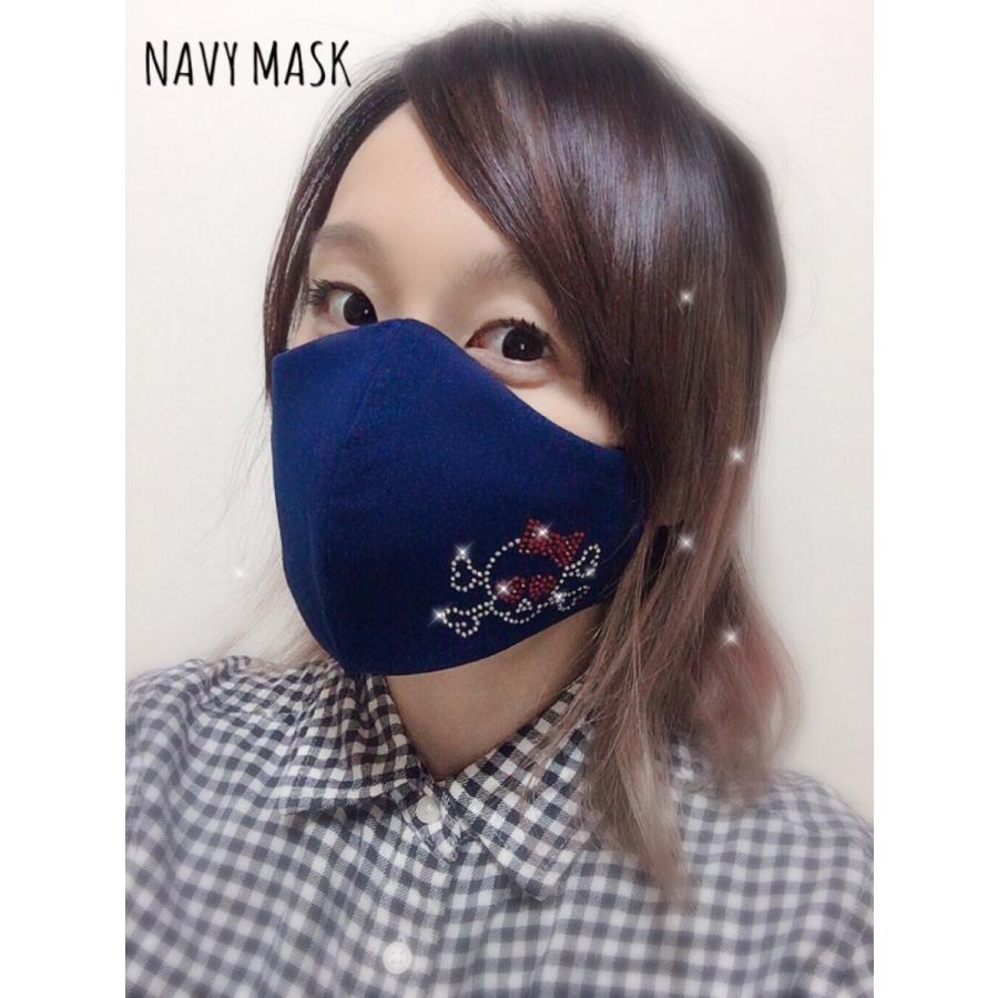 NEW FREESマスク045 レディースカル　ラインストーンマスク フリーズマスク キラキラマスク 水洗い100回洗える 日本製 FREES MASK ビジュー |  | 12