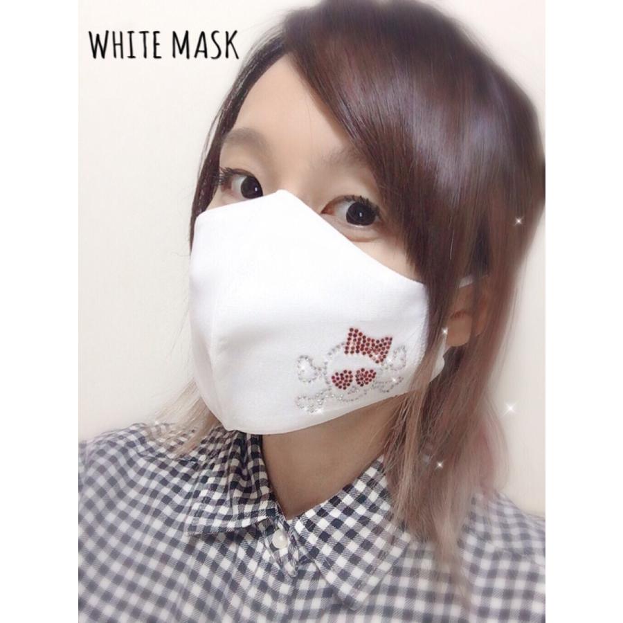 NEW FREESマスク045 レディースカル　ラインストーンマスク フリーズマスク キラキラマスク 水洗い100回洗える 日本製 FREES MASK ビジュー |  | 15