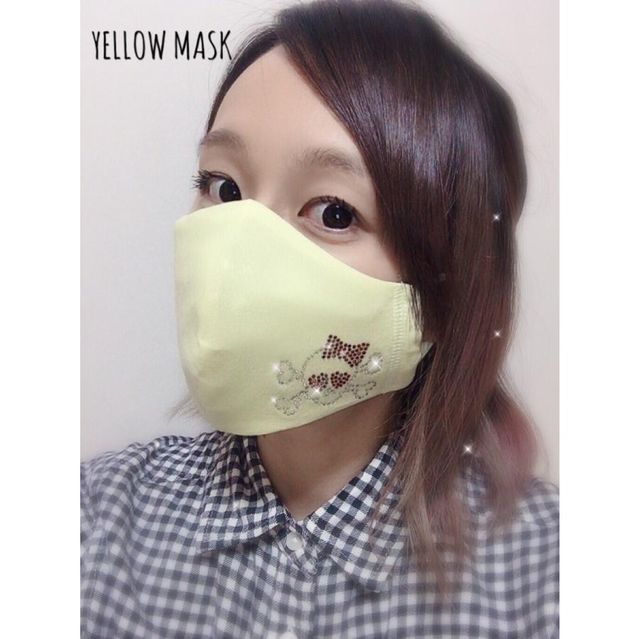NEW FREESマスク045 レディースカル　ラインストーンマスク フリーズマスク キラキラマスク 水洗い100回洗える 日本製 FREES MASK ビジュー |  | 18