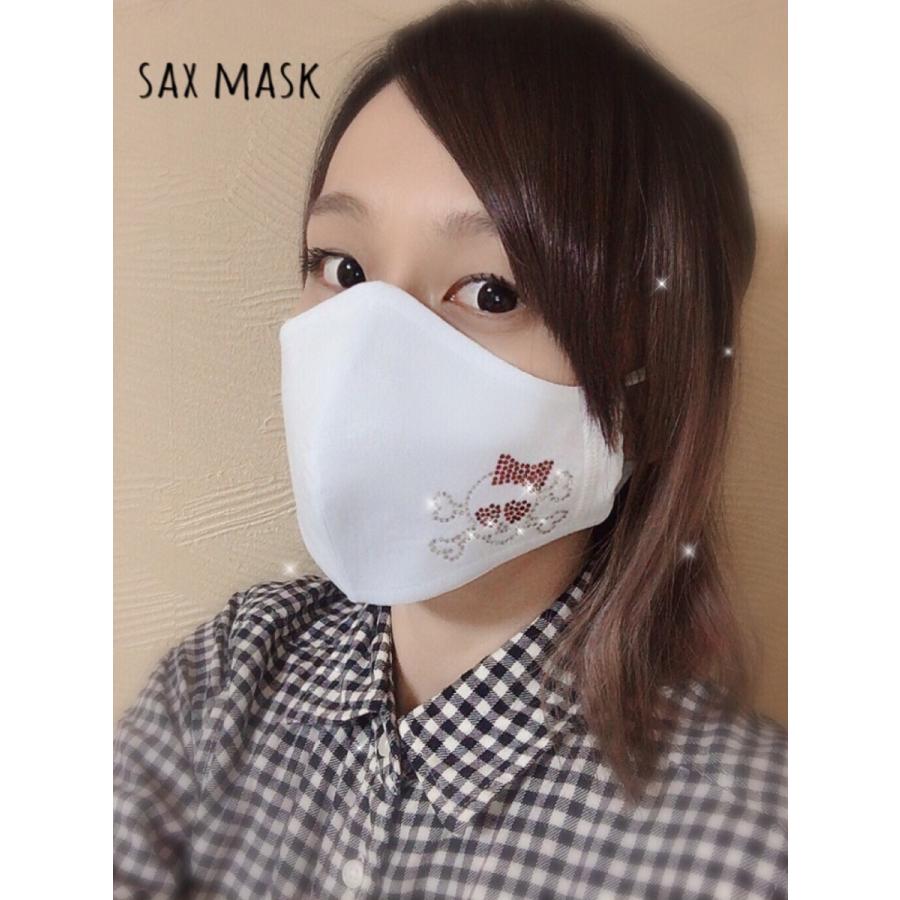 NEW FREESマスク045 レディースカル　ラインストーンマスク フリーズマスク キラキラマスク 水洗い100回洗える 日本製 FREES MASK ビジュー |  | 19