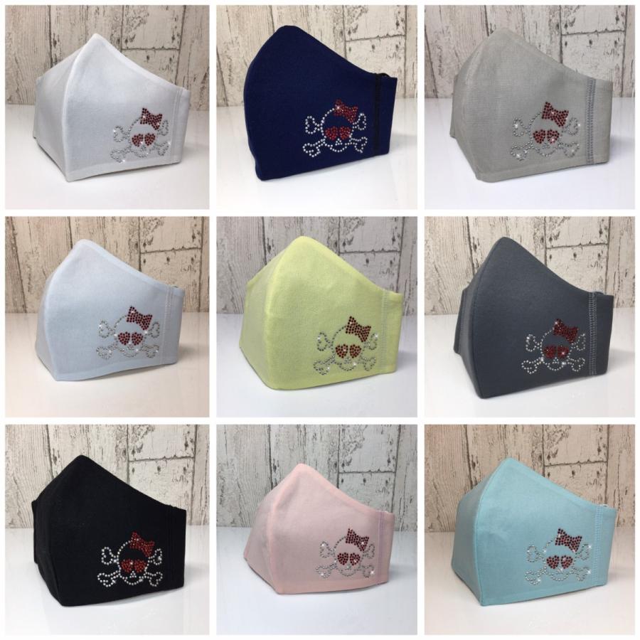 NEW FREESマスク045 レディースカル　ラインストーンマスク フリーズマスク キラキラマスク 水洗い100回洗える 日本製 FREES MASK ビジュー |  | 20