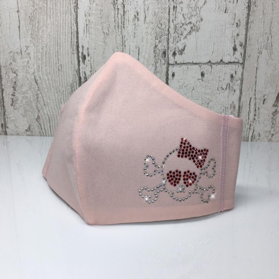 NEW FREESマスク045 レディースカル　ラインストーンマスク フリーズマスク キラキラマスク 水洗い100回洗える 日本製 FREES MASK ビジュー |  | 04