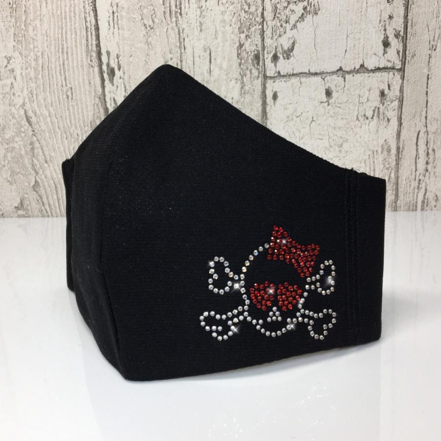 NEW FREESマスク045 レディースカル　ラインストーンマスク フリーズマスク キラキラマスク 水洗い100回洗える 日本製 FREES MASK ビジュー |  | 07