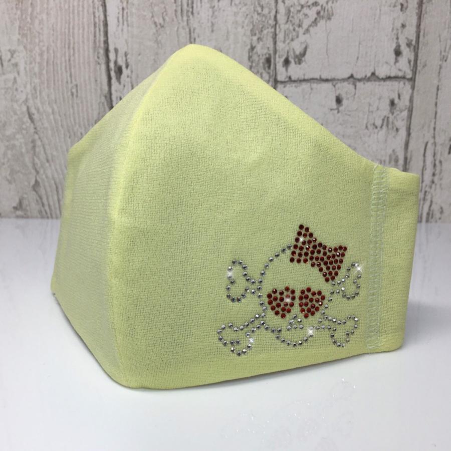 NEW FREESマスク045 レディースカル　ラインストーンマスク フリーズマスク キラキラマスク 水洗い100回洗える 日本製 FREES MASK ビジュー |  | 09