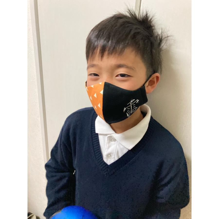 FREESマスク046new 鬼滅の刃風　プレミアム ラインストーン使用 キラキラマスク 日本製 プレゼントに！ |  | 14