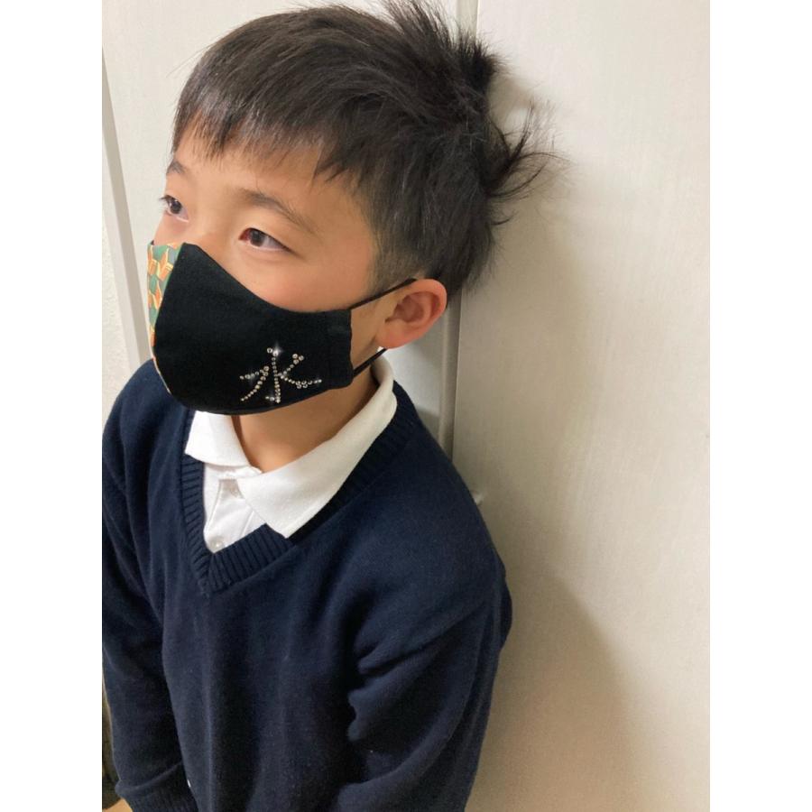 FREESマスク046new 鬼滅の刃風　プレミアム ラインストーン使用 キラキラマスク 日本製 プレゼントに！ |  | 15