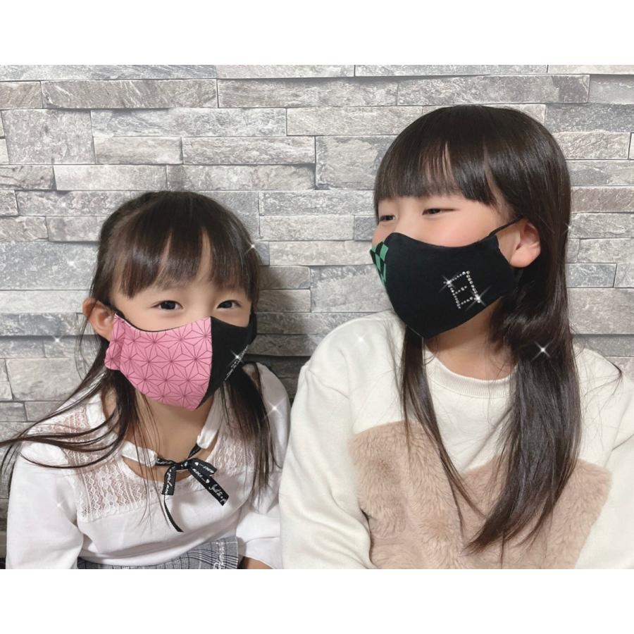 FREESマスク046new 鬼滅の刃風　プレミアム ラインストーン使用 キラキラマスク 日本製 プレゼントに！ |  | 06