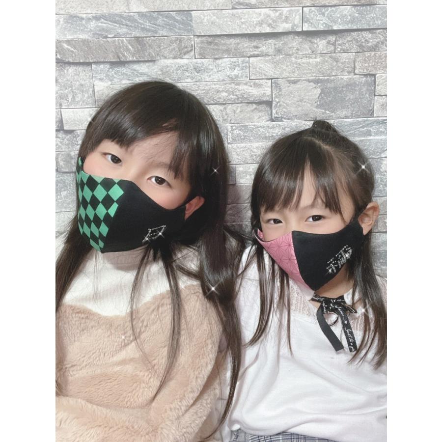 FREESマスク046new 鬼滅の刃風　プレミアム ラインストーン使用 キラキラマスク 日本製 プレゼントに！ |  | 07
