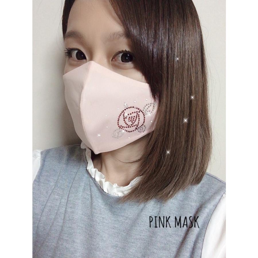 NEW FREESマスク047 パールローズ　ラインストーンマスク フリーズマスク キラキラマスク 水洗い100回洗える 日本製 FREES MASK ビジュー | 
