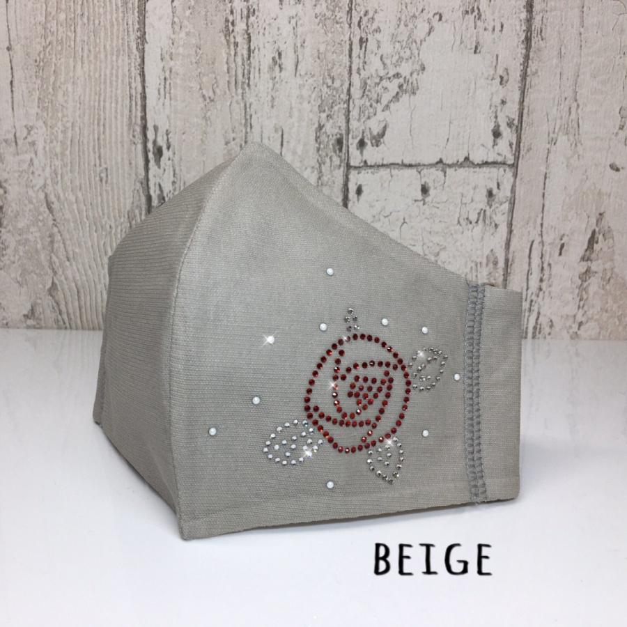 NEW FREESマスク047 パールローズ　ラインストーンマスク フリーズマスク キラキラマスク 水洗い100回洗える 日本製 FREES MASK ビジュー |  | 12