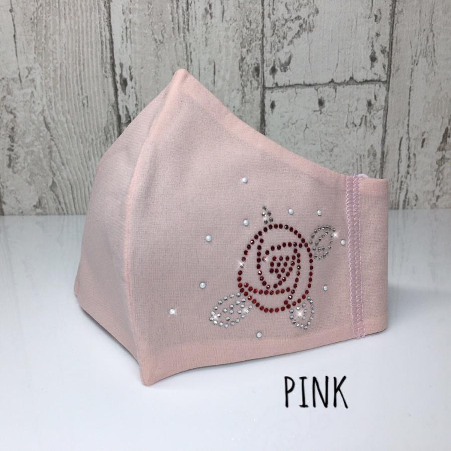 NEW FREESマスク047 パールローズ　ラインストーンマスク フリーズマスク キラキラマスク 水洗い100回洗える 日本製 FREES MASK ビジュー |  | 14