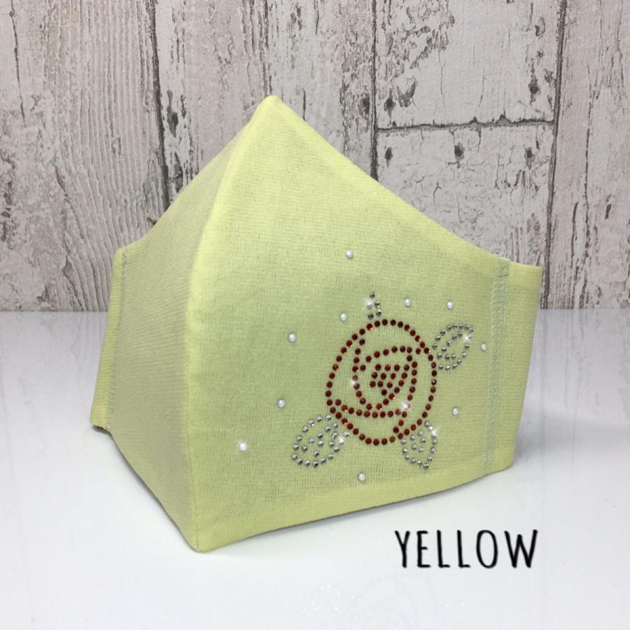 NEW FREESマスク047 パールローズ　ラインストーンマスク フリーズマスク キラキラマスク 水洗い100回洗える 日本製 FREES MASK ビジュー |  | 18