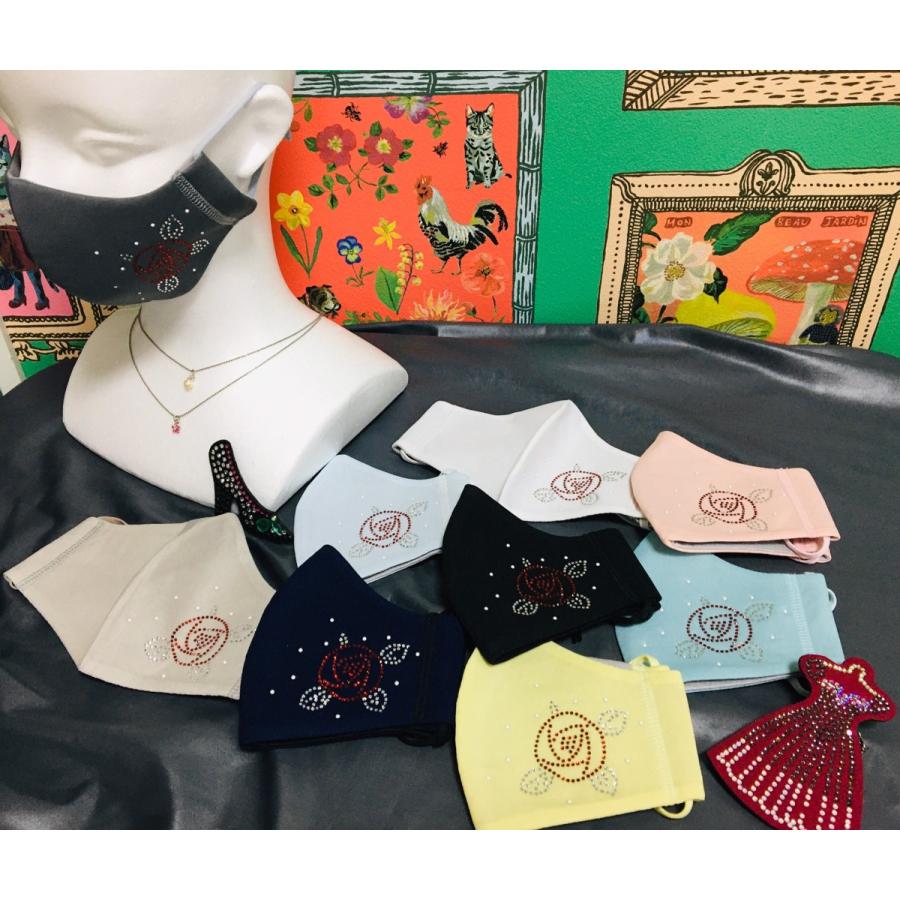 NEW FREESマスク047 パールローズ　ラインストーンマスク フリーズマスク キラキラマスク 水洗い100回洗える 日本製 FREES MASK ビジュー |  | 19