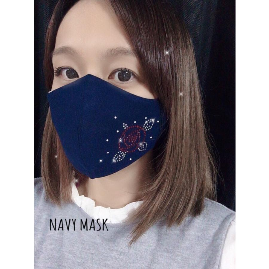 NEW FREESマスク047 パールローズ　ラインストーンマスク フリーズマスク キラキラマスク 水洗い100回洗える 日本製 FREES MASK ビジュー |  | 02