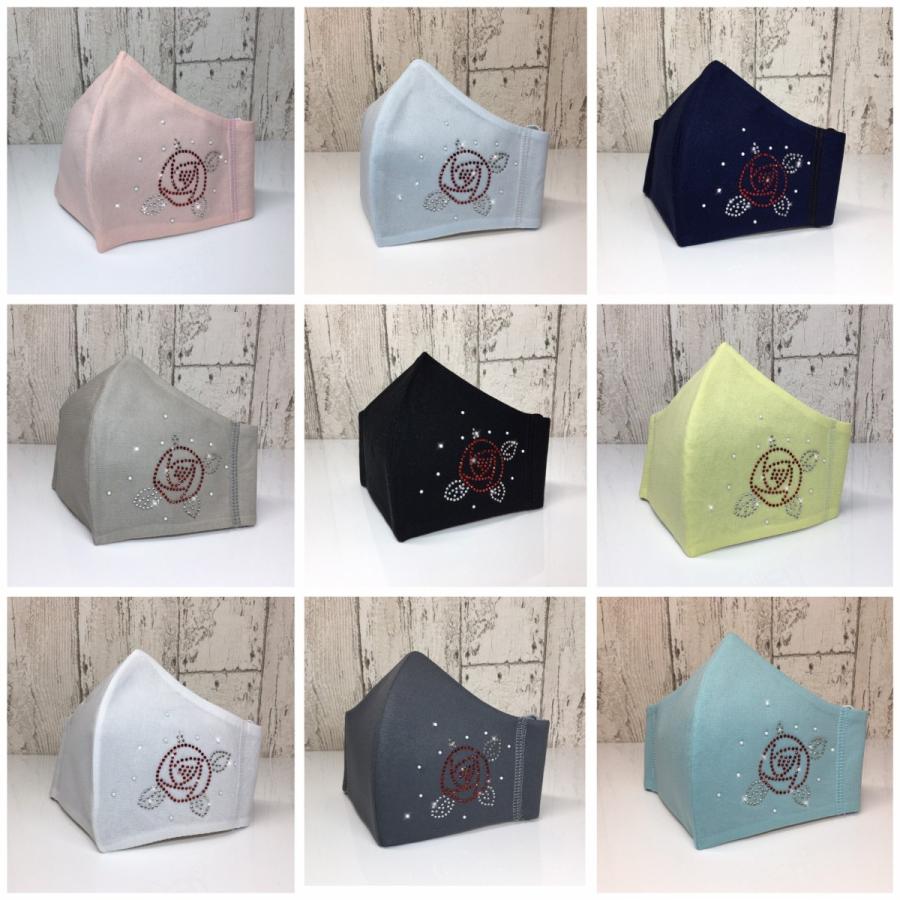 NEW FREESマスク047 パールローズ　ラインストーンマスク フリーズマスク キラキラマスク 水洗い100回洗える 日本製 FREES MASK ビジュー |  | 20