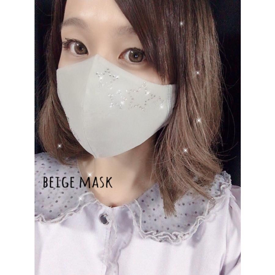 FREES048 ダンシングスターラインストーン100回洗える 日本製 高機能　厚生省令第34号基準以下　花粉粒子補修効率96パーセントJIS対応 三層構造不織布使用 |  | 04