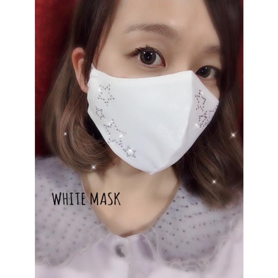 FREES048 ダンシングスターラインストーン100回洗える 日本製 高機能　厚生省令第34号基準以下　花粉粒子補修効率96パーセントJIS対応 三層構造不織布使用 |  | 05