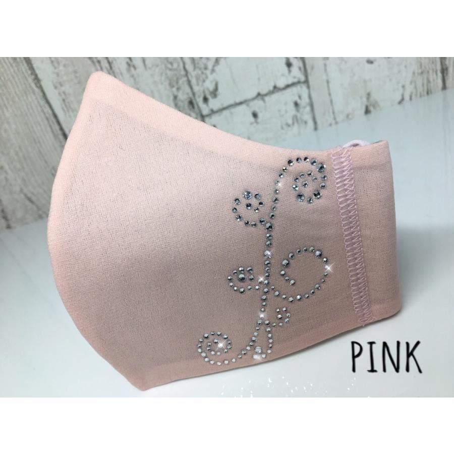 FREES049 マーメイド 高級プレミアムストーン 100回洗える不織布使用高機能厚生省令第34号基準以下花粉粒子補修効率96パーセントJIS対応 三層構造不織布使用 |  | 13