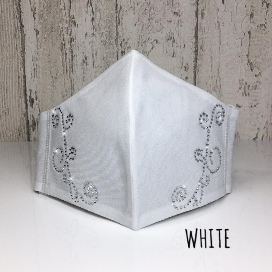 FREES049 マーメイド 高級プレミアムストーン 100回洗える不織布使用高機能厚生省令第34号基準以下花粉粒子補修効率96パーセントJIS対応 三層構造不織布使用 |  | 15