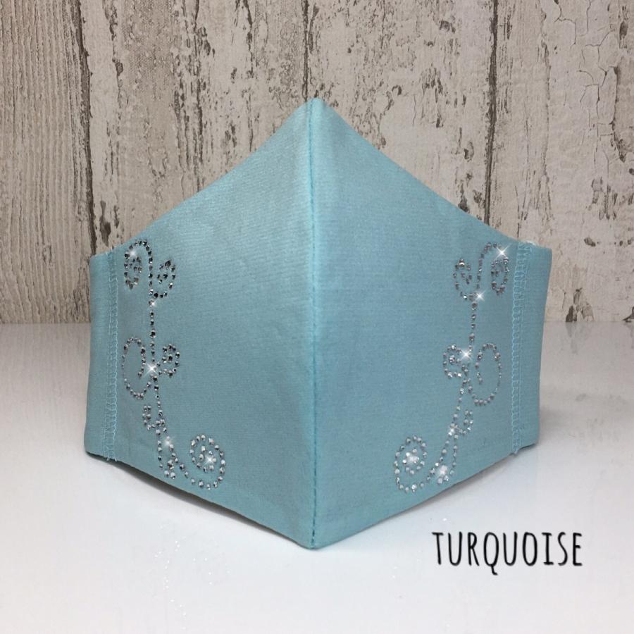 FREES049 マーメイド 高級プレミアムストーン 100回洗える不織布使用高機能厚生省令第34号基準以下花粉粒子補修効率96パーセントJIS対応 三層構造不織布使用 |  | 16