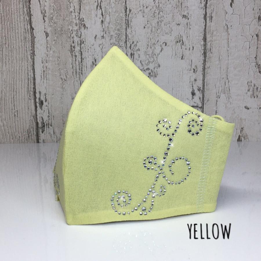 FREES049 マーメイド 高級プレミアムストーン 100回洗える不織布使用高機能厚生省令第34号基準以下花粉粒子補修効率96パーセントJIS対応 三層構造不織布使用 |  | 17