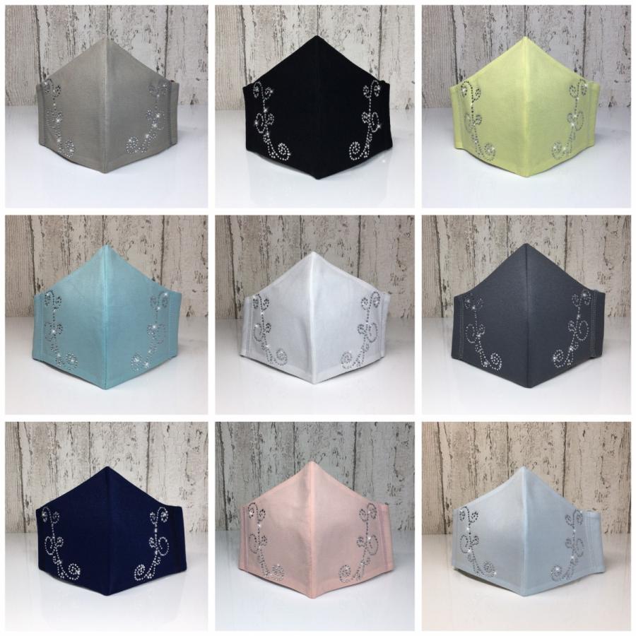 FREES049 マーメイド 高級プレミアムストーン 100回洗える不織布使用高機能厚生省令第34号基準以下花粉粒子補修効率96パーセントJIS対応 三層構造不織布使用 |  | 20