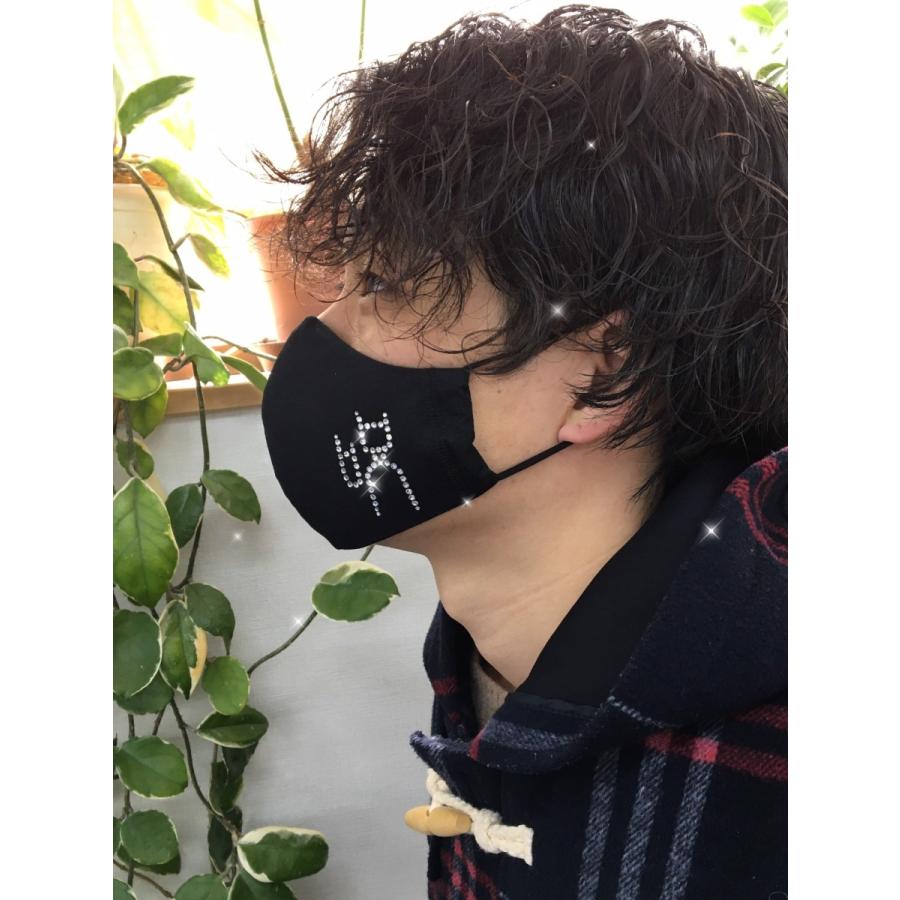 FREESマスク051new 呪術廻戦 風　プレミアム ラインストーン使用 キラキラマスク 日本製 プレゼントに！ |  | 03