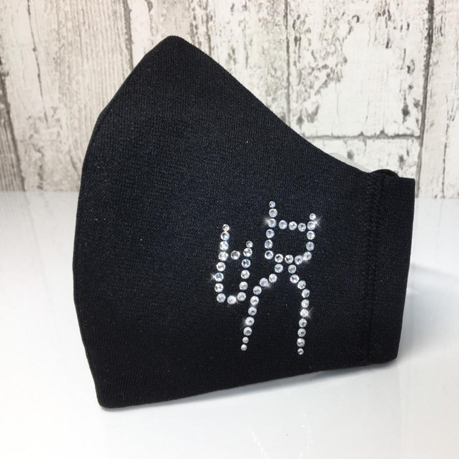 FREESマスク051new 呪術廻戦 風　プレミアム ラインストーン使用 キラキラマスク 日本製 プレゼントに！ |  | 05