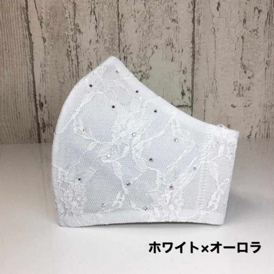 FREES052 スターライト100回洗える 日本製 高機能　厚生省令第34号基準以下　花粉粒子補修効率96パーセントJIS対応 三層構造不織布使用 |  | 06