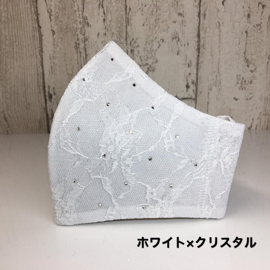 FREES052 スターライト100回洗える 日本製 高機能　厚生省令第34号基準以下　花粉粒子補修効率96パーセントJIS対応 三層構造不織布使用 |  | 07