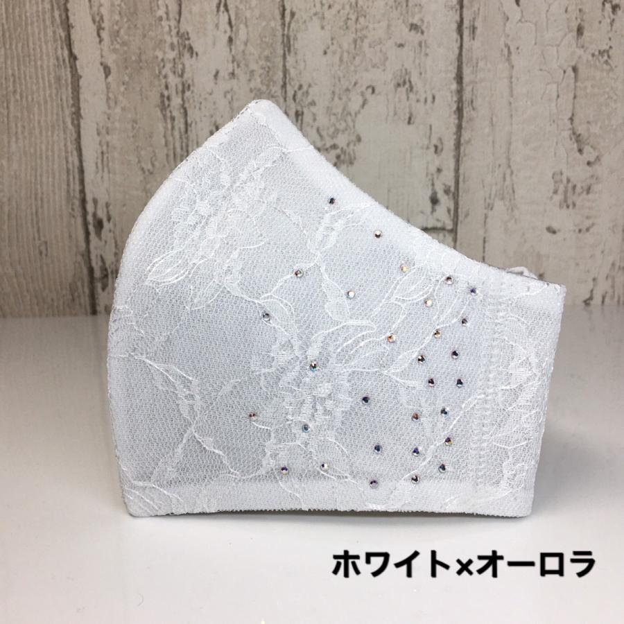FREES053 サイドグラデーション不織布使用 100回洗える 日本製 高機能　厚生省令第34号基準以下　花粉粒子補修効率96パーセントJIS対応 三層構造不織布使用 |  | 09