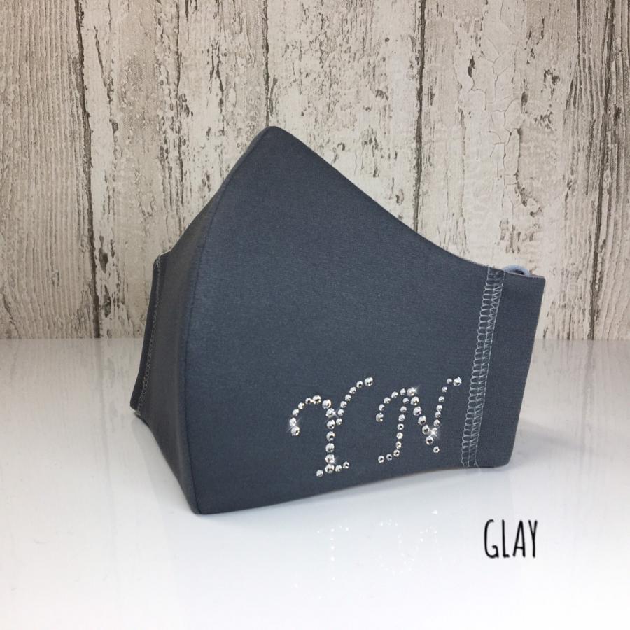 FREES054 日本製2行アルファベット（Ｌサイズ有り、ブラック、グレー、ネイビー）高機能厚生省令第34号基準以下花粉粒子補修効率96パーセント三層構造不織布使用 |  | 10