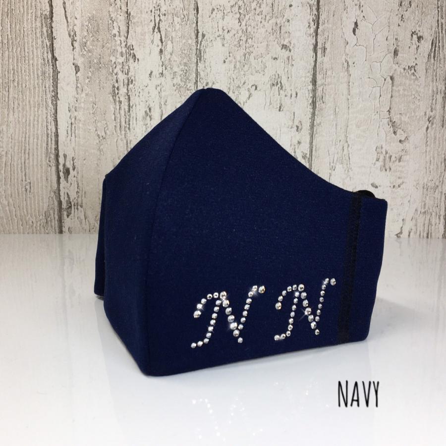 FREES054 日本製2行アルファベット（Ｌサイズ有り、ブラック、グレー、ネイビー）高機能厚生省令第34号基準以下花粉粒子補修効率96パーセント三層構造不織布使用 |  | 11