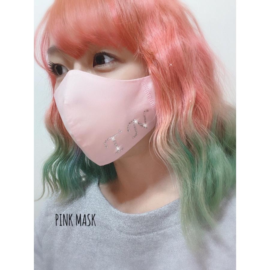 FREES054 日本製2行アルファベット（Ｌサイズ有り、ブラック、グレー、ネイビー）高機能厚生省令第34号基準以下花粉粒子補修効率96パーセント三層構造不織布使用 |  | 02