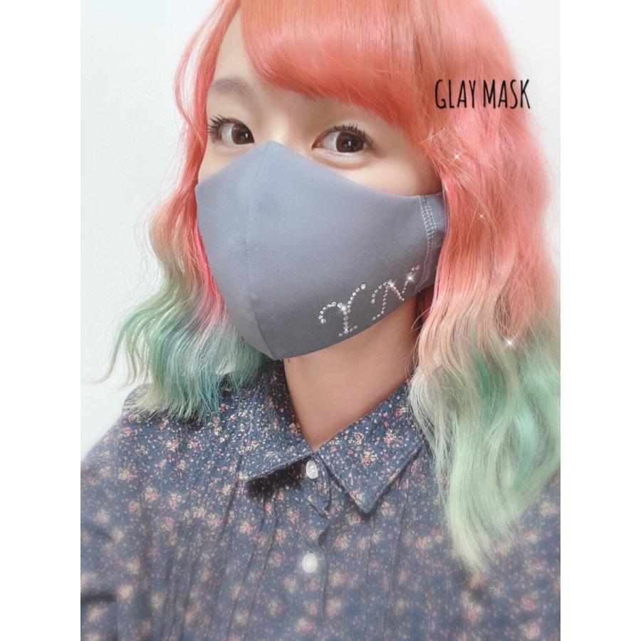 FREES054 日本製2行アルファベット（Ｌサイズ有り、ブラック、グレー、ネイビー）高機能厚生省令第34号基準以下花粉粒子補修効率96パーセント三層構造不織布使用 |  | 04