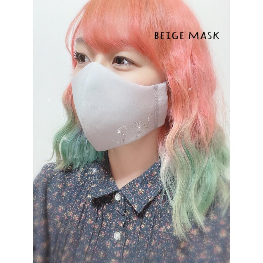 FREES054 日本製2行アルファベット（Ｌサイズ有り、ブラック、グレー、ネイビー）高機能厚生省令第34号基準以下花粉粒子補修効率96パーセント三層構造不織布使用 |  | 06