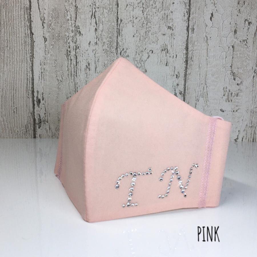 FREES054 日本製2行アルファベット（Ｌサイズ有り、ブラック、グレー、ネイビー）高機能厚生省令第34号基準以下花粉粒子補修効率96パーセント三層構造不織布使用 |  | 08