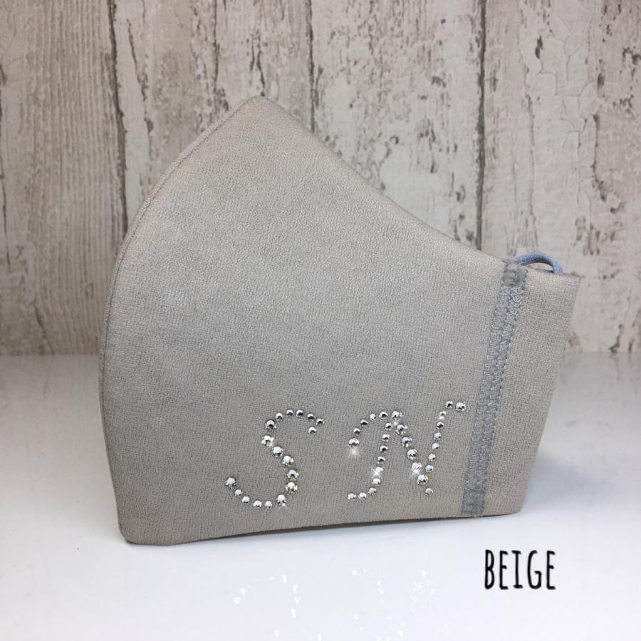 FREES054 日本製2行アルファベット（Ｌサイズ有り、ブラック、グレー、ネイビー）高機能厚生省令第34号基準以下花粉粒子補修効率96パーセント三層構造不織布使用 |  | 09