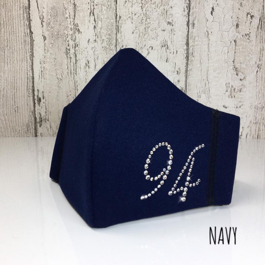 FREES055 日本製2行ナンバー（Ｌサイズ有り、ブラック、グレー、ネイビー）高機能　厚生省令第34号基準以下　花粉粒子補修効率96パーセント三層構造不織布使用　 |  | 12