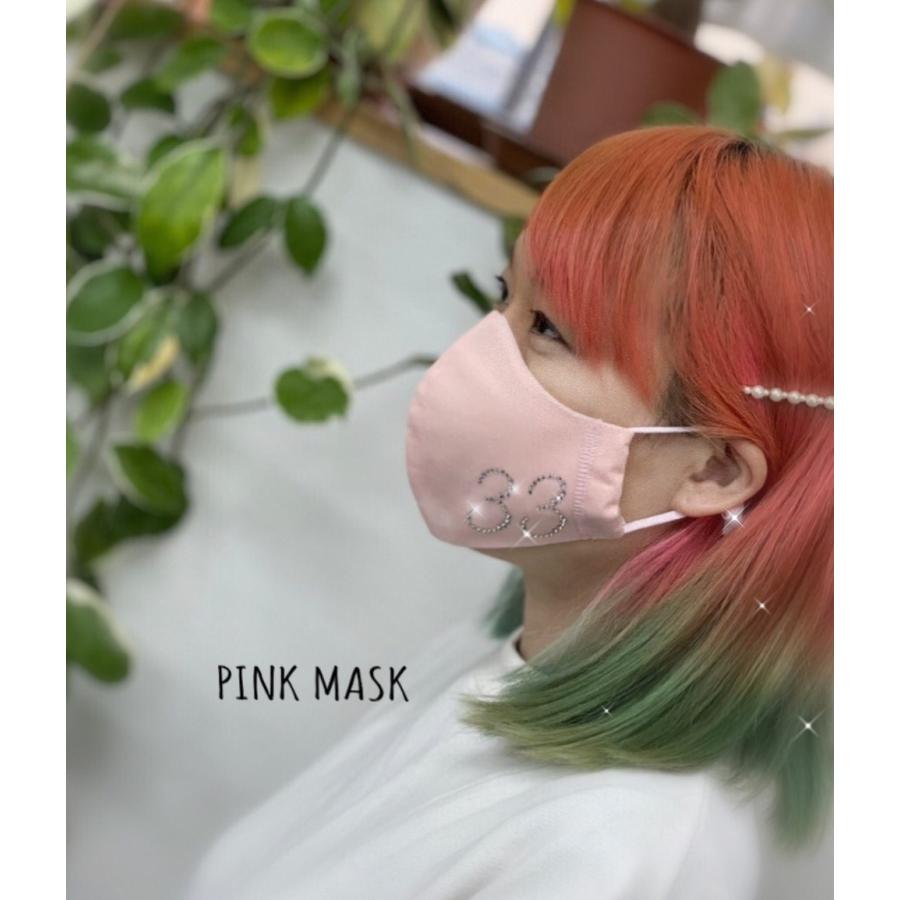 FREES055 日本製2行ナンバー（Ｌサイズ有り、ブラック、グレー、ネイビー）高機能　厚生省令第34号基準以下　花粉粒子補修効率96パーセント三層構造不織布使用　 |  | 05