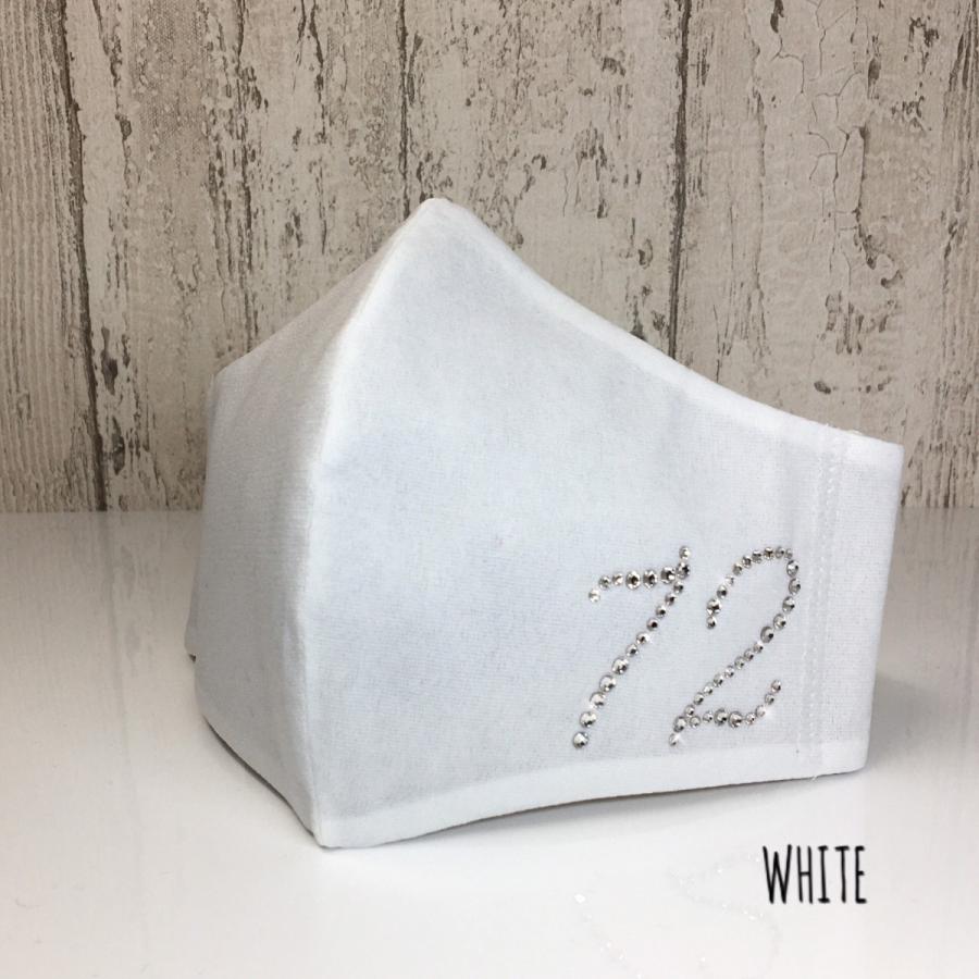 FREES055 日本製2行ナンバー（Ｌサイズ有り、ブラック、グレー、ネイビー）高機能　厚生省令第34号基準以下　花粉粒子補修効率96パーセント三層構造不織布使用　 |  | 08