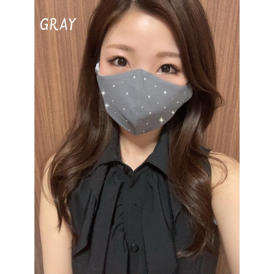 FREES057 Crystal ＆ PEARL 水洗い100回洗える 日本製高機能　厚生省令第34号基準以下　花粉粒子補修効率96パーセントJIS対応 三層構造不織布使用 | 