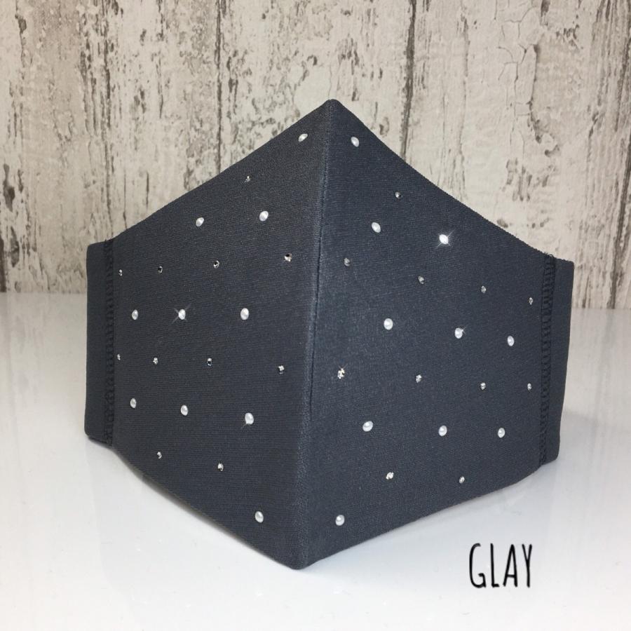 FREES057 Crystal ＆ PEARL 水洗い100回洗える 日本製高機能　厚生省令第34号基準以下　花粉粒子補修効率96パーセントJIS対応 三層構造不織布使用 |  | 10