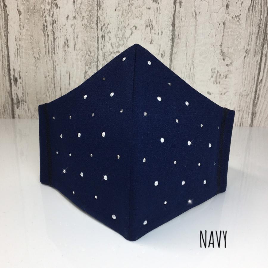 FREES057 Crystal ＆ PEARL 水洗い100回洗える 日本製高機能　厚生省令第34号基準以下　花粉粒子補修効率96パーセントJIS対応 三層構造不織布使用 |  | 11