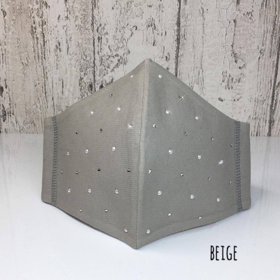 FREES057 Crystal ＆ PEARL 水洗い100回洗える 日本製高機能　厚生省令第34号基準以下　花粉粒子補修効率96パーセントJIS対応 三層構造不織布使用 |  | 12