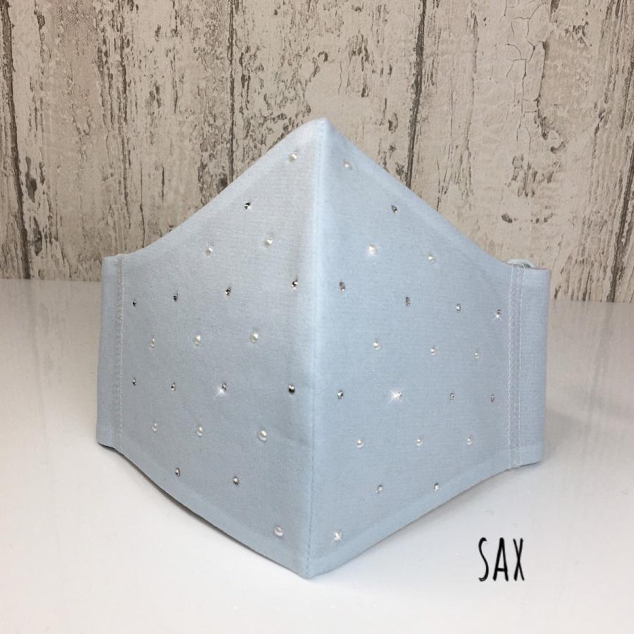 FREES057 Crystal ＆ PEARL 水洗い100回洗える 日本製高機能　厚生省令第34号基準以下　花粉粒子補修効率96パーセントJIS対応 三層構造不織布使用 |  | 14