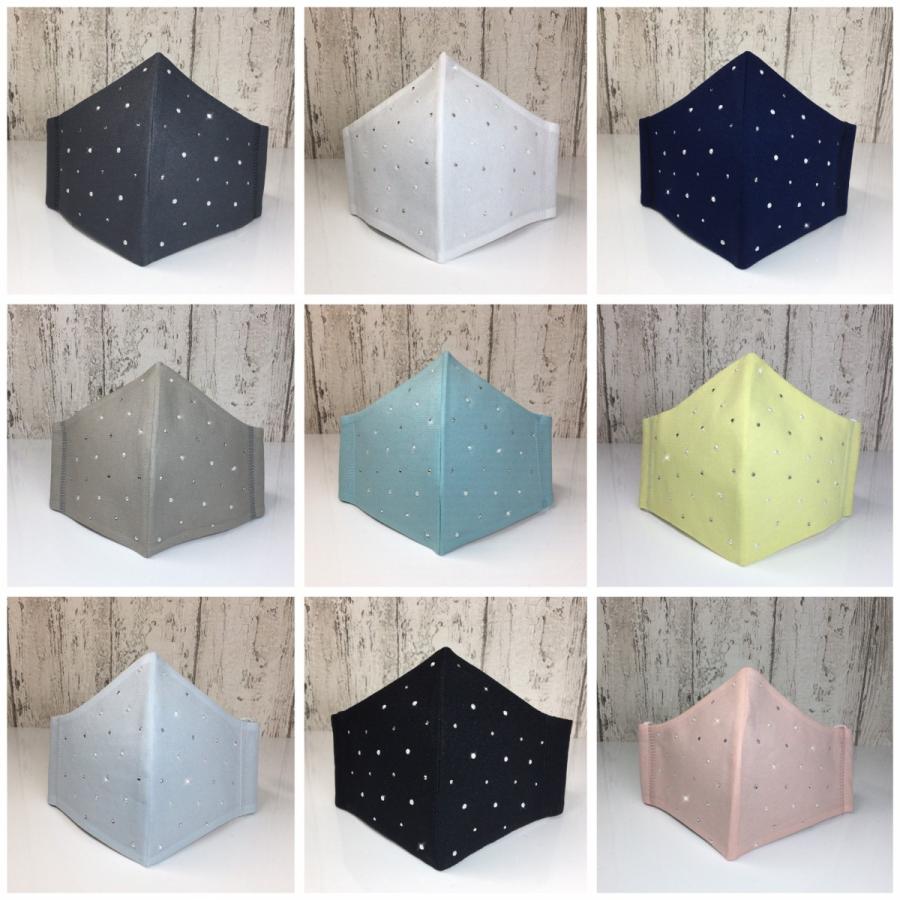 FREES057 Crystal ＆ PEARL 水洗い100回洗える 日本製高機能　厚生省令第34号基準以下　花粉粒子補修効率96パーセントJIS対応 三層構造不織布使用 |  | 19