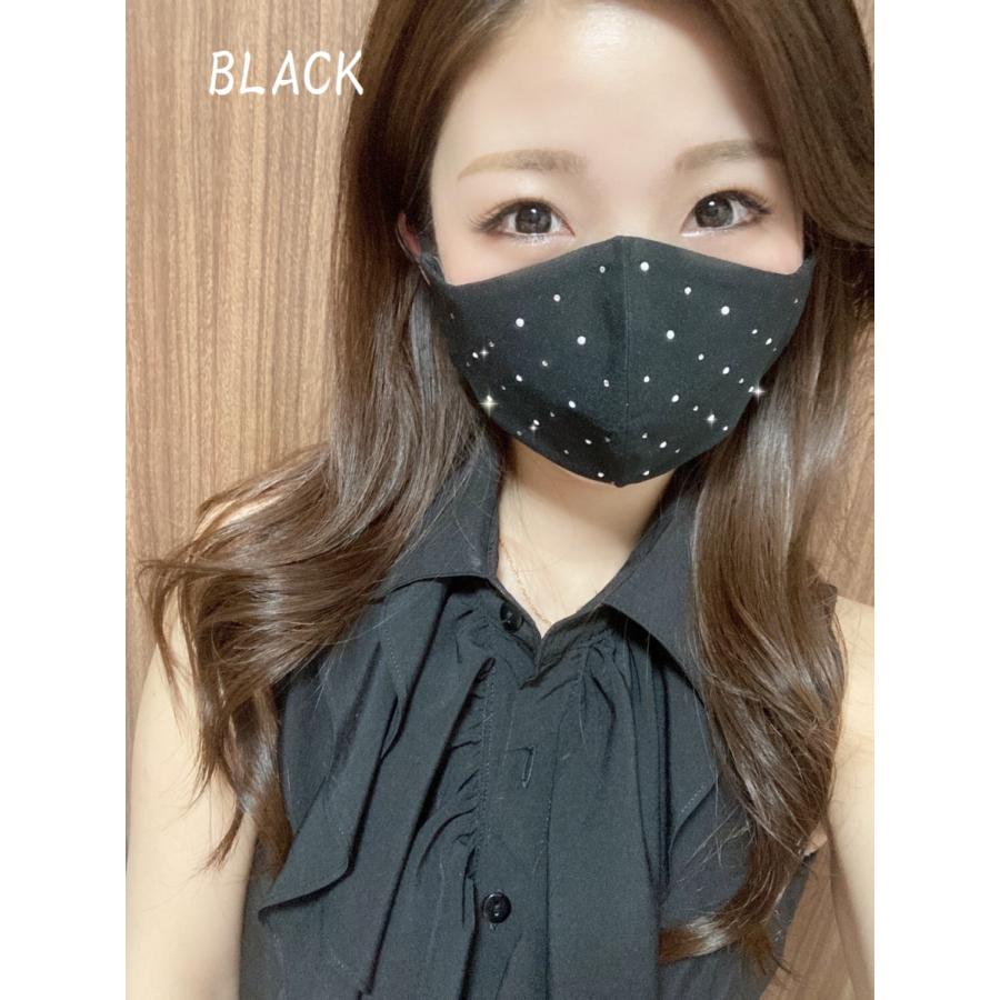 FREES057 Crystal ＆ PEARL 水洗い100回洗える 日本製高機能　厚生省令第34号基準以下　花粉粒子補修効率96パーセントJIS対応 三層構造不織布使用 |  | 02